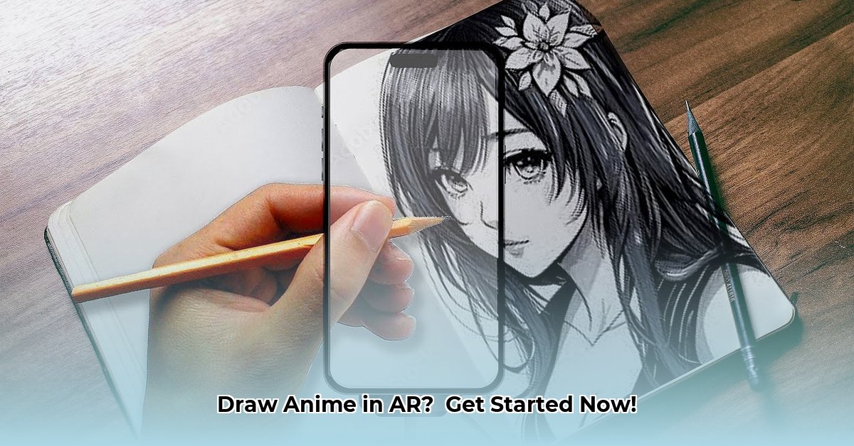 ar-drawing-anime